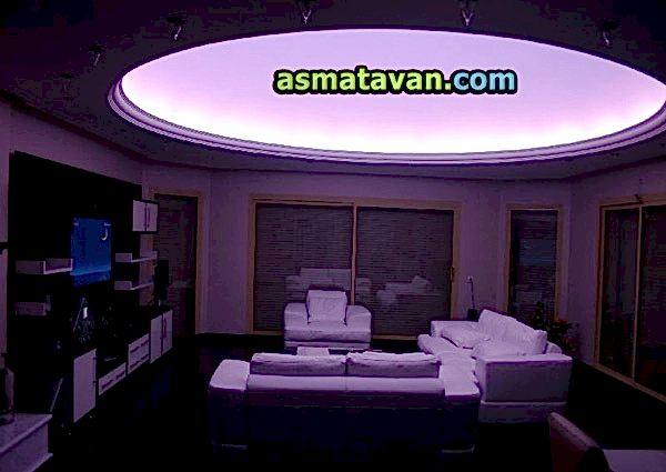 asma-tavan