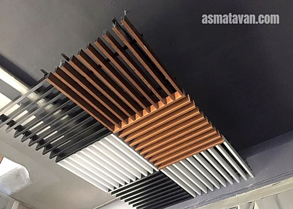 Baffle asma tavan